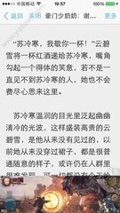 尊龙在线官网